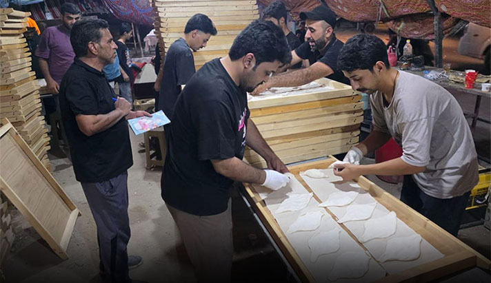 alshirazi.org