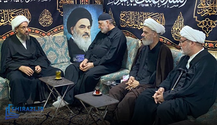 alshirazi.org