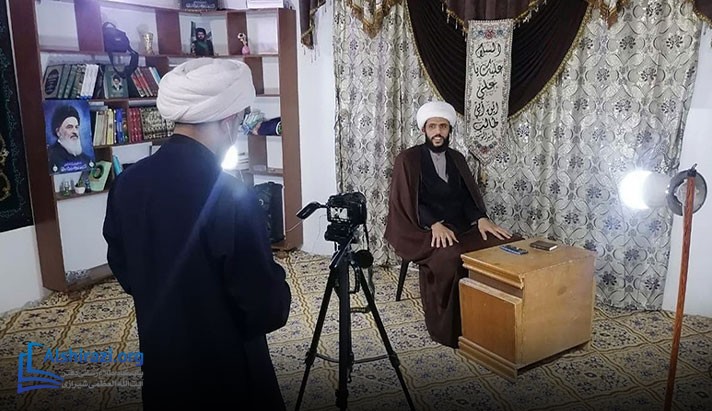 alshirazi.org