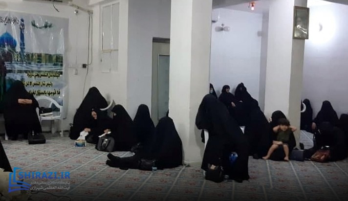 alshirazi.org