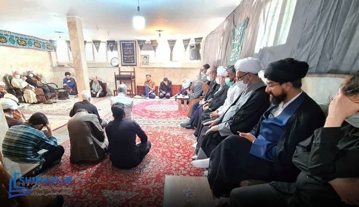 alshirazi.org