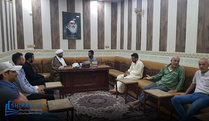 alshirazi.org