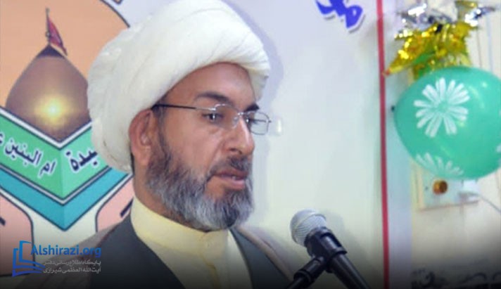 alshirazi.org