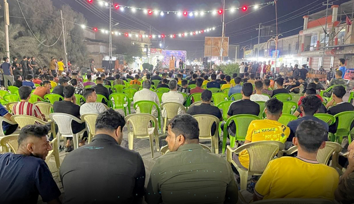 alshirazi.org