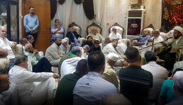 alshirazi.org