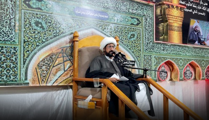 alshirazi.org