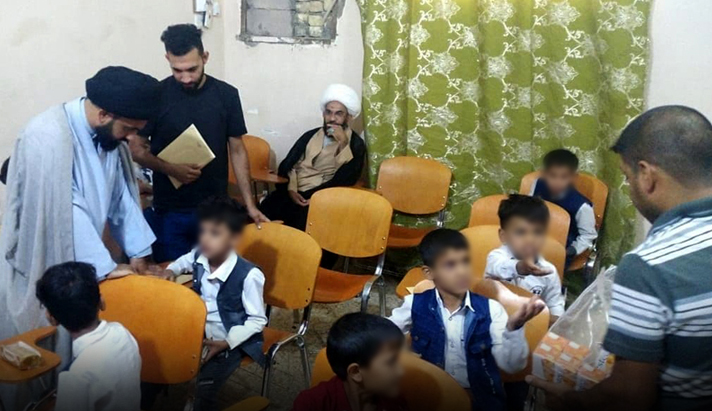 alshirazi.org