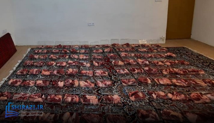 alshirazi.org