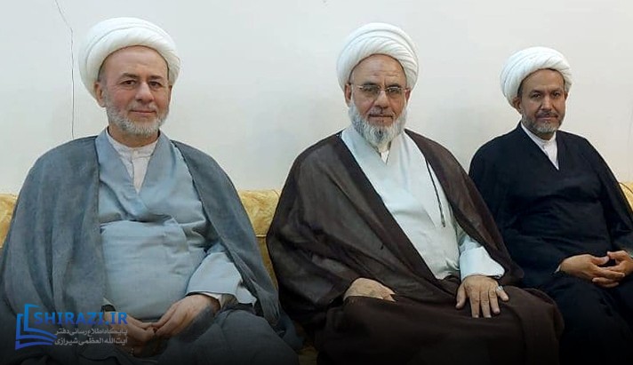 alshirazi.org