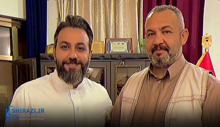 alshirazi.org