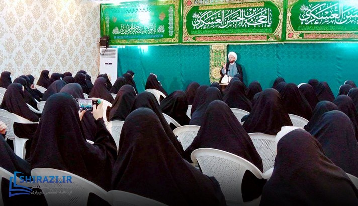 alshirazi.org