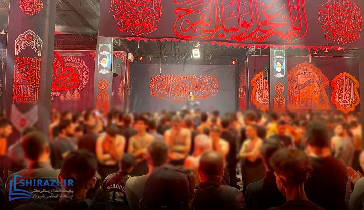 alshirazi.org