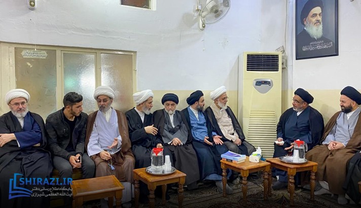 alshirazi.org