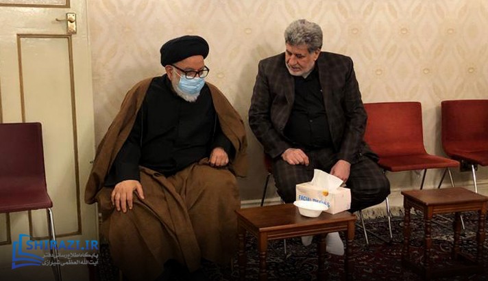 alshirazi.org