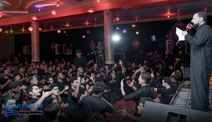 alshirazi.org