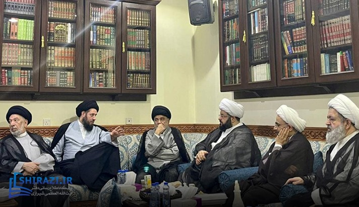 alshirazi.org