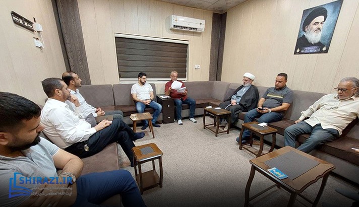 alshirazi.org