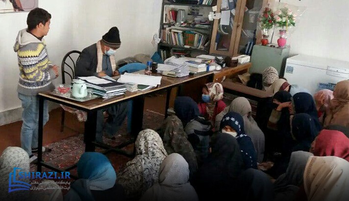 alshirazi.org