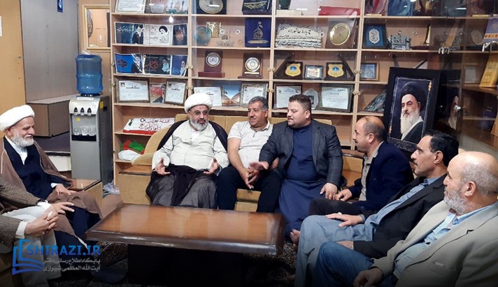 alshirazi.org