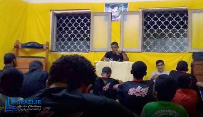 alshirazi.org