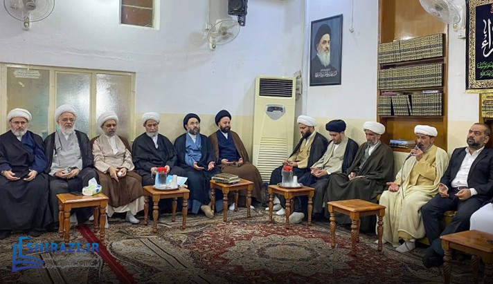 alshirazi.org
