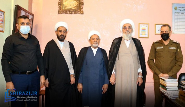 alshirazi.org
