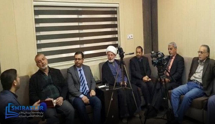 alshirazi.org