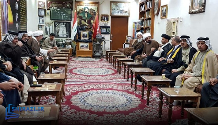 alshirazi.org