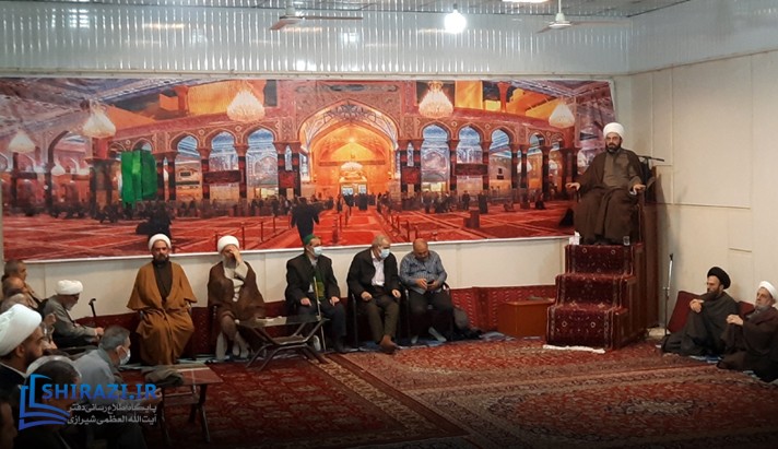 alshirazi.org