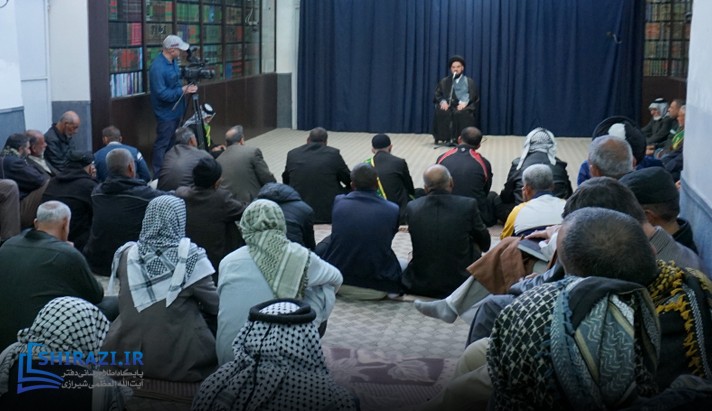 alshirazi.org