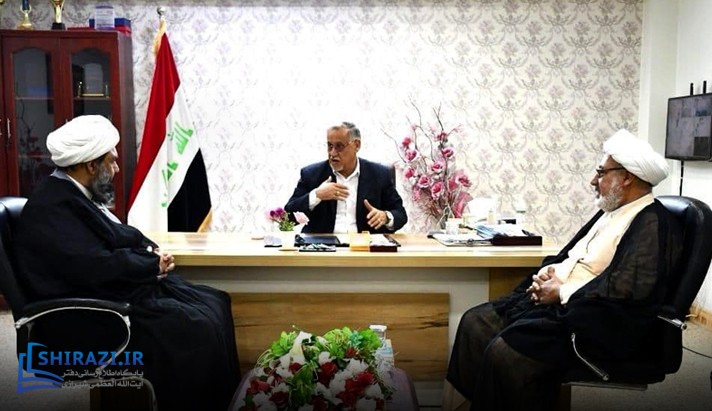 alshirazi.org