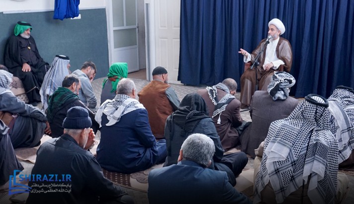 alshirazi.org