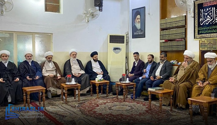 alshirazi.org