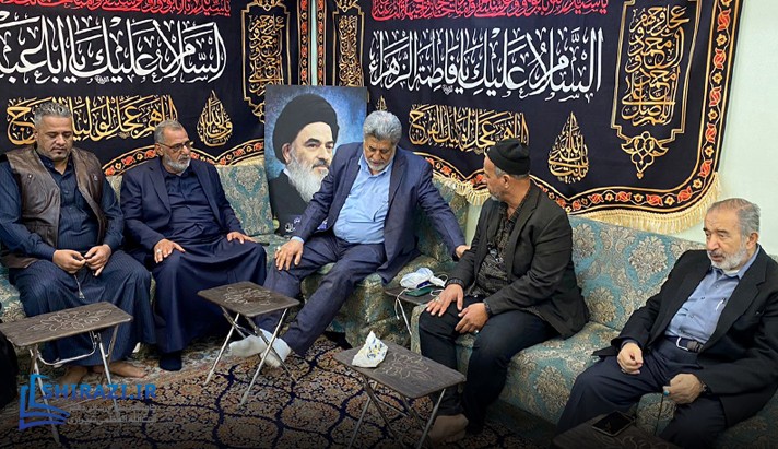 alshirazi.org