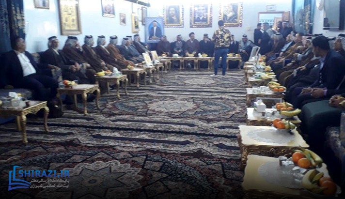 alshirazi.org