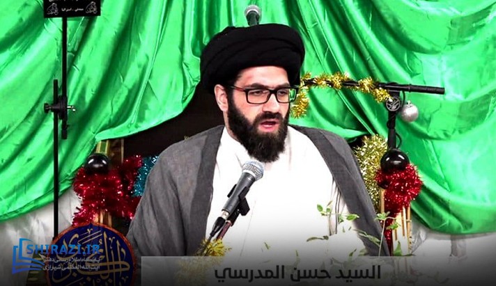 alshirazi.org
