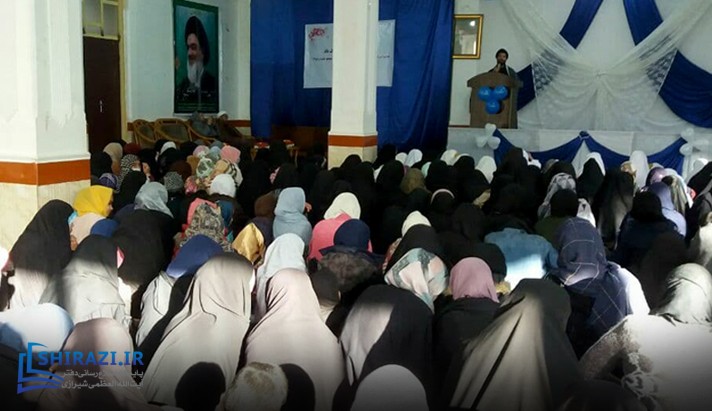 alshirazi.org