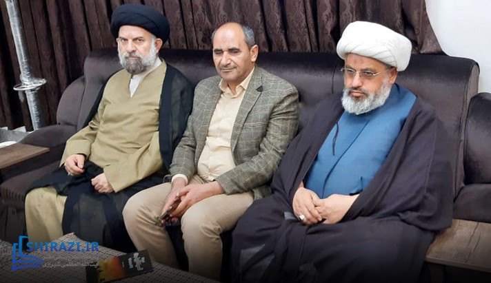 alshirazi.org