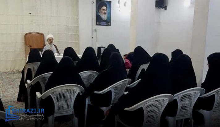 alshirazi.org