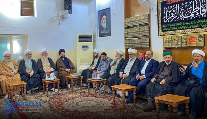 alshirazi.org