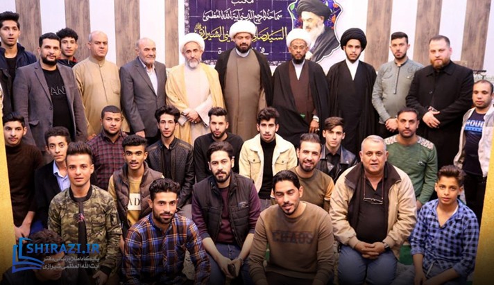 alshirazi.org