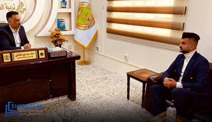 alshirazi.org