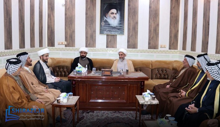 alshirazi.org