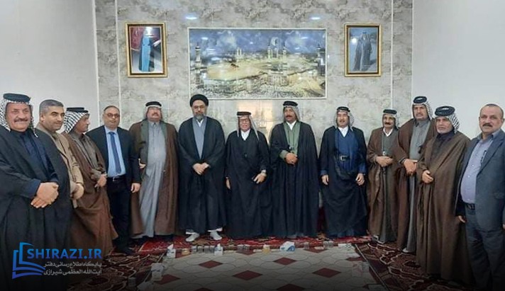 alshirazi.org