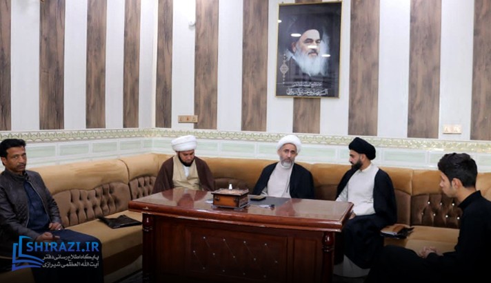 alshirazi.org