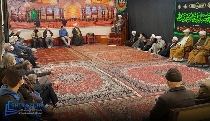alshirazi.org