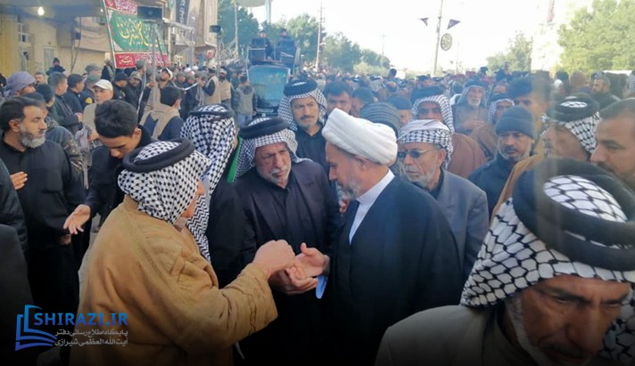 alshirazi.org
