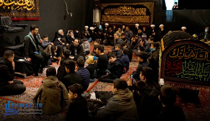 alshirazi.org
