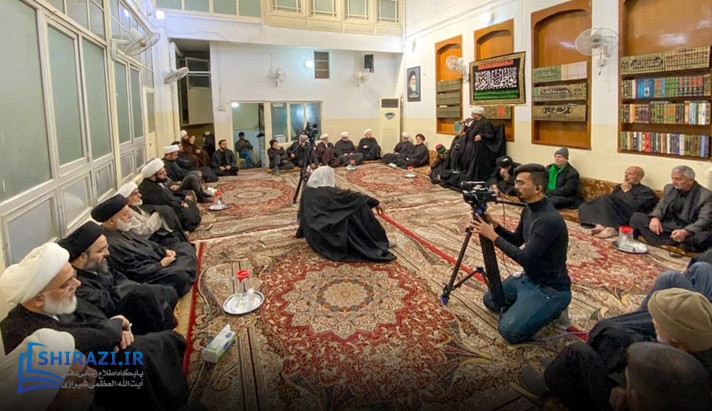 alshirazi.org