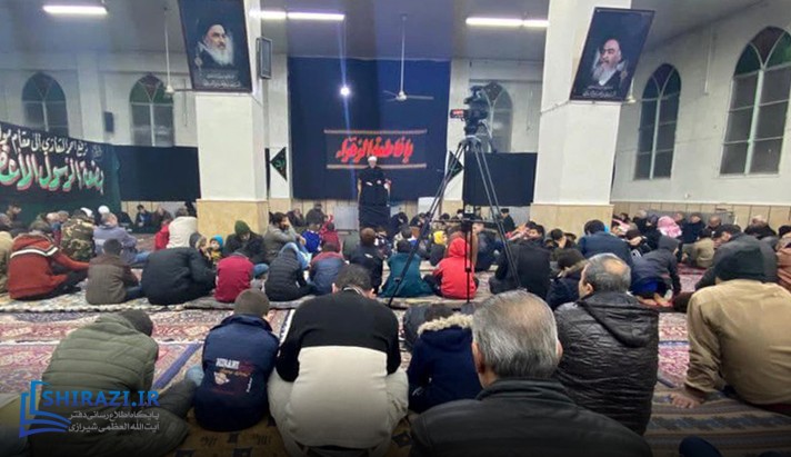 alshirazi.org